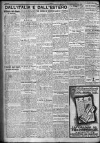 giornale/TO00207640/1924/n.57/6