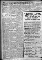 giornale/TO00207640/1924/n.58/2