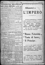 giornale/TO00207640/1924/n.58/5
