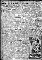 giornale/TO00207640/1924/n.59/6