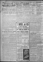 giornale/TO00207640/1924/n.6/2