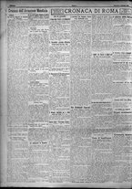 giornale/TO00207640/1924/n.6/4