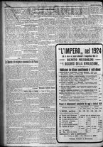 giornale/TO00207640/1924/n.60/2