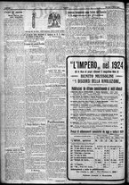giornale/TO00207640/1924/n.62/2