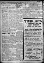 giornale/TO00207640/1924/n.63/2