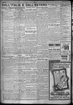 giornale/TO00207640/1924/n.63/6