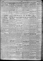 giornale/TO00207640/1924/n.64/4