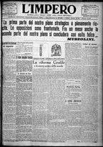 giornale/TO00207640/1924/n.64
