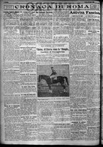 giornale/TO00207640/1924/n.65/2