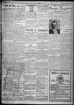 giornale/TO00207640/1924/n.65/3