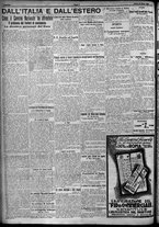 giornale/TO00207640/1924/n.65/4