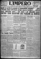 giornale/TO00207640/1924/n.65