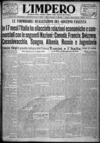 giornale/TO00207640/1924/n.66