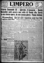 giornale/TO00207640/1924/n.67/1