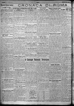 giornale/TO00207640/1924/n.69/4