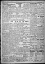 giornale/TO00207640/1924/n.7/3