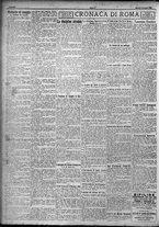giornale/TO00207640/1924/n.7/4