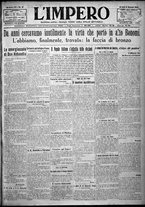 giornale/TO00207640/1924/n.7