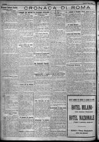 giornale/TO00207640/1924/n.70/4