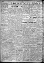 giornale/TO00207640/1924/n.71/2