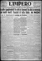 giornale/TO00207640/1924/n.71