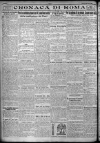 giornale/TO00207640/1924/n.72/4