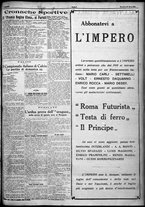 giornale/TO00207640/1924/n.72/5