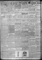 giornale/TO00207640/1924/n.73/2