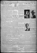 giornale/TO00207640/1924/n.73/3
