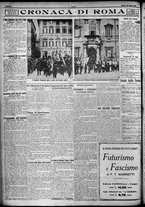 giornale/TO00207640/1924/n.73/4