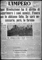 giornale/TO00207640/1924/n.73