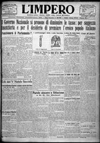 giornale/TO00207640/1924/n.74