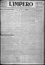 giornale/TO00207640/1924/n.75/1
