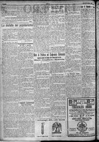 giornale/TO00207640/1924/n.75/2
