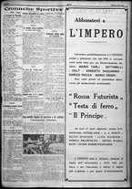giornale/TO00207640/1924/n.75/5