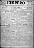 giornale/TO00207640/1924/n.77/1