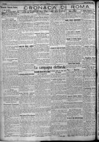giornale/TO00207640/1924/n.77/2