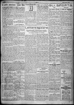 giornale/TO00207640/1924/n.77/3