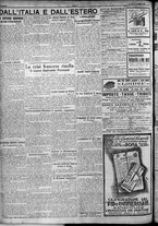 giornale/TO00207640/1924/n.78/6