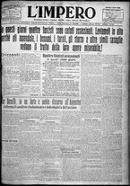 giornale/TO00207640/1924/n.79/1