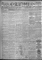 giornale/TO00207640/1924/n.8/2