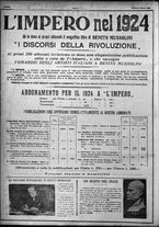giornale/TO00207640/1924/n.8/6