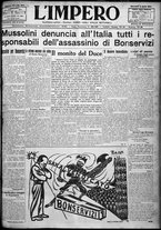 giornale/TO00207640/1924/n.80/1