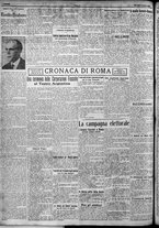 giornale/TO00207640/1924/n.80/2