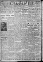 giornale/TO00207640/1924/n.81/2