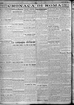 giornale/TO00207640/1924/n.81/4