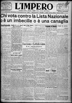 giornale/TO00207640/1924/n.82/1