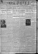 giornale/TO00207640/1924/n.82/2