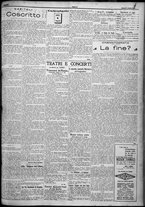 giornale/TO00207640/1924/n.82/3