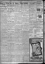giornale/TO00207640/1924/n.82/6